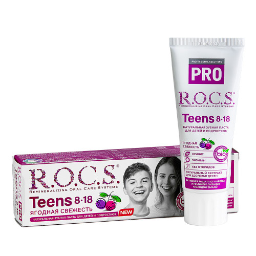 Зубная паста R.O.C.S. PRO Teens Ягодная свежесть 8-18, 60 мл