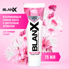 Зубная паста Blanx Glossy White, 75 мл