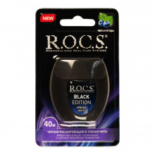 Зубная нить R.O.C.S. Black Edition мята и ягоды, 40 м