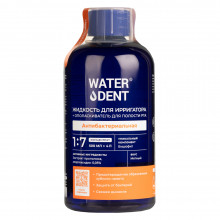 Ополаскиватель Waterdent 1:7 антибактериальный, 500 мл