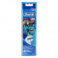 Насадки Braun Oral-B Kids Pixar детские, 4 шт.