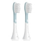Насадка Revyline RL 015 белая, sensitive, 2 шт.