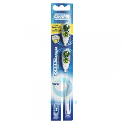 Насадки Braun Oral-B CrossAction Power бактерицидные, 2 шт