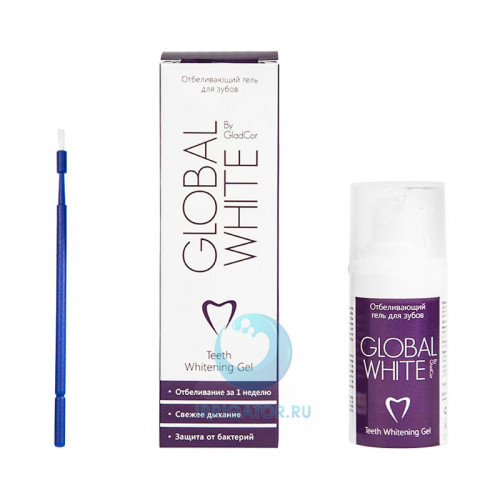 Гель Global White Gel отбеливающий, 15 мл