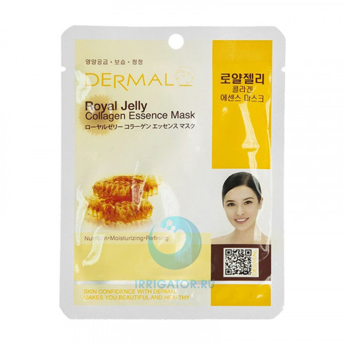 Маска Dermal c экстрактом пчелиного молочка Маска Dermal c экстрактом пчелиного молочка