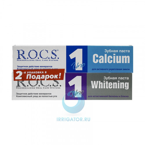 Зубная паста R.O.C.S. UNO Calcium + UNO Whitening, 60 мл