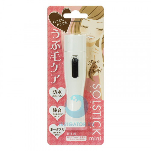 SolStick Mini Женская мини-электробритва белая SolStick Mini Женская мини-электробритва белая