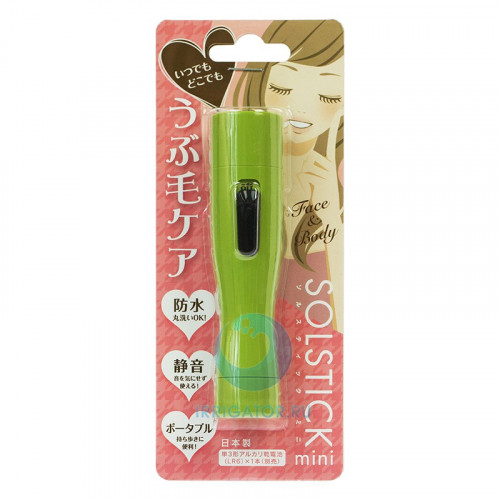SolStick Mini Женская мини-электробритва зеленая SolStick Mini Женская мини-электробритва зеленая