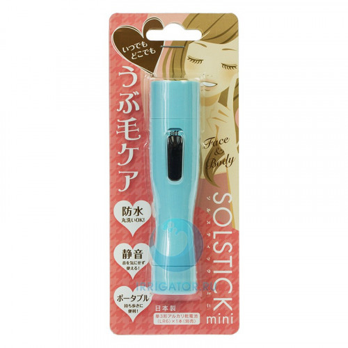 SolStick Mini Женская мини-электробритва голубая SolStick Mini Женская мини-электробритва голубая