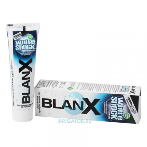 Зубная паста Blanx White Shock интенсивное отбеливание, 75 мл