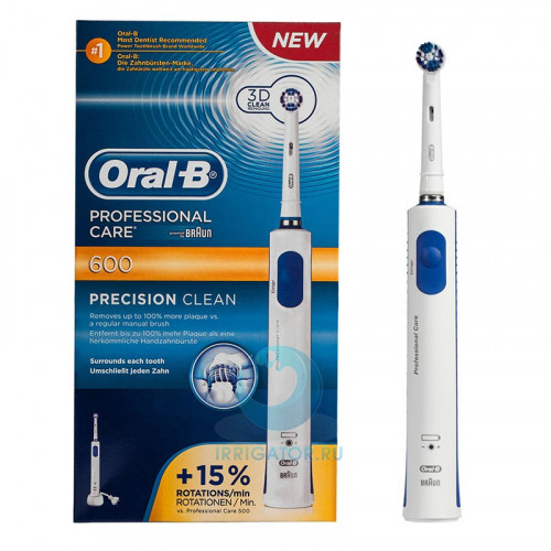 Электрическая зубная щетка Braun Oral-B Professional Care 600