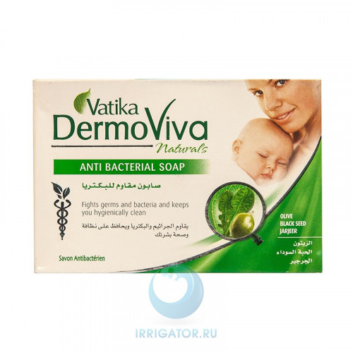 Мыло Dabur Vatika Naturals Dermoviva антибактериальное, 125 г