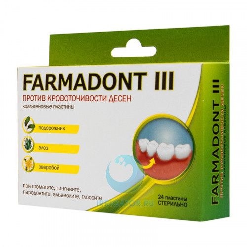 Пластины Farmadont III при кровоточивости десен