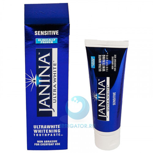 Зубная паста Janina Ultra White Sensitive, 75 мл