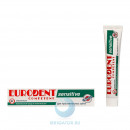 Зубная паста Eurodent Competent Sensitive, 75 мл