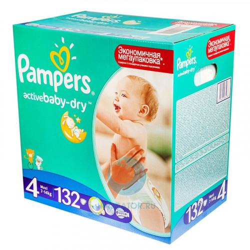 PAMPERS подгузники Activ Baby Maxi 7-14 кг Мега 132 шт