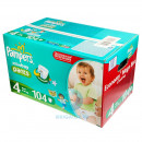 PAMPERS подгузники-трусики Activ Boy Maxi 9-14 кг Мега 104 шт