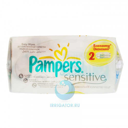 PAMPERS Sensitive Duo салфетки детские увлажненные сменный блок 2х56 PAMPERS Sensitive Duo салфетки детские увлажненные сменный блок 2х56