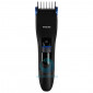 Машинка для стрижки волос Philips QC5370