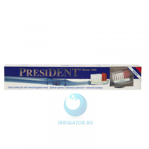 Зубная щетка PresiDENT Silver 999, hard Зубная щетка PresiDENT Silver 999, hard