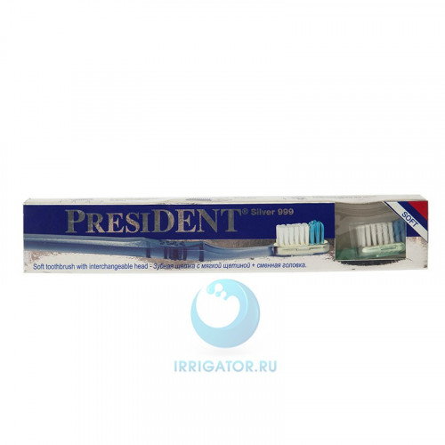 Зубная щетка PresiDENT Silver 999, soft