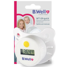 Термометр B.Well WT-09 quick электронный (соска)