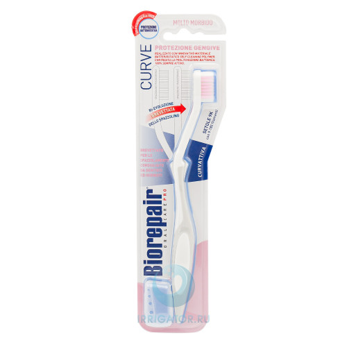 Зубная щетка Biorepair Curve Protezione Gengive, ультрамягкая