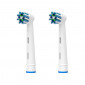 Электрическая зубная щетка Braun Oral-B 570/D16/524U CrossAction