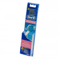 Насадки Braun Oral-B Sensitive Clean, 2 шт