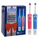 Электрическа зубная щетка Braun Oral-B Vitality 190 DUO, набор: розовая и голубая