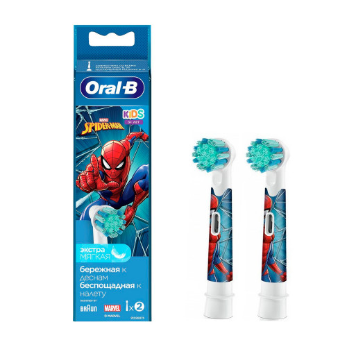 Насадки Braun Oral-B Stages Power SpiderMan 2 шт.