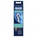 Насадки  Braun Oral-B Oxyjet стандартные, 4 шт