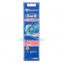 Насадки Braun Oral-B Sensitive Clean + Sensi Ultra Thin, 2 шт