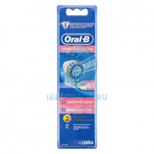 Насадки Braun Oral-B Sensitive Clean + Sensi Ultra Thin, 2 шт