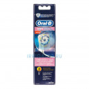 Насадки Braun Oral-B Sensi Ultra Thin, 2 шт