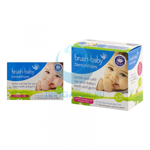 Салфетки с ксилитом Brush Baby Dental Wipes, 28 шт.