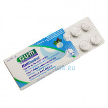 Пастилки жевательные GUM HaliControl, 10 шт