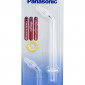 Насадки Panasonic WEW 0982х для EW 1611, 2 шт.