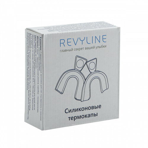 Капы Revyline силиконовые купить в интернет-магазине Ирригатор.ру