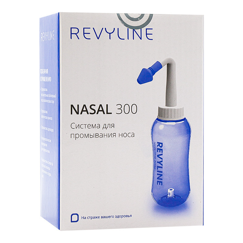 nasal 300 система для промывания носа купить revyline