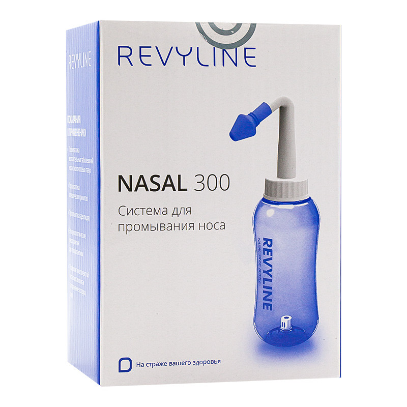 nasal 300 система для промывания носа купить revyline nasal 300 система для промывания носа купить revyline