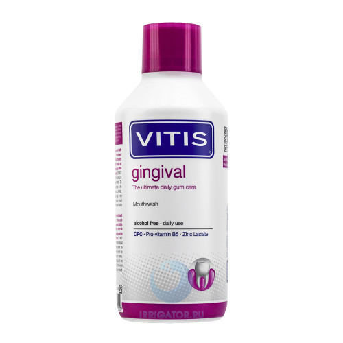 Ополаскиватель Dentaid Vitis Gingival, 500 мл