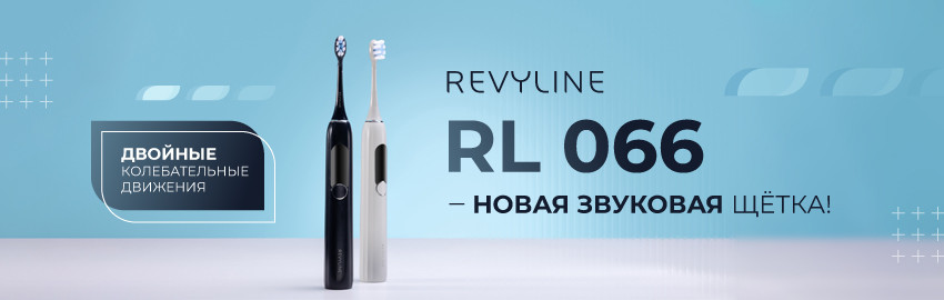 Revyline RL066: новая звуковая щетка