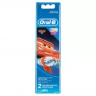 Насадки Braun Oral-B Stages Power Cars детские, 2 шт