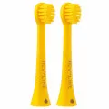 Насадка Revyline RL 020, желтая, 2 шт