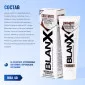 Зубная паста Blanx Coco White, 75 мл