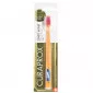 Зубная щетка Curaprox CS 12460 Velvet, Megasoft