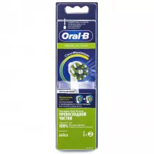 Насадки Braun Oral-B CrossAction, Clean Maximiser, 2 шт
