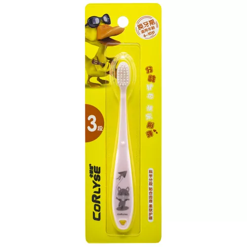 Детская зубная щетка Corlyse Kids No. 322, soft Детская зубная щетка Corlyse Kids No. 322, soft
