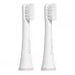 Насадка Revyline RL 050, розовая, 2 шт